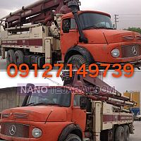 پمپ بتن دکل پمپ بتن دکل